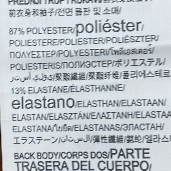 Under Armour Notre Dame Soccer Jersey - Picture 15 of 15